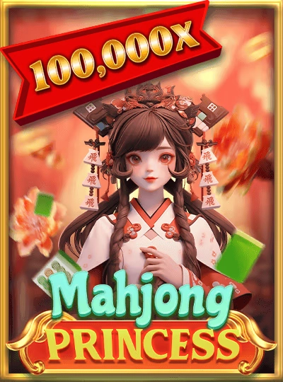 8kdet